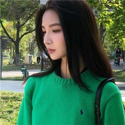 沉沦